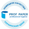 Держатель рулонных полотенец WEPA, арт.331000 1511