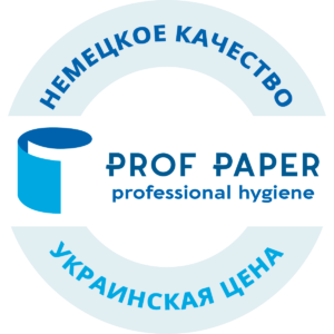 Бумажные полотенца WEPA, Z-сложения, 2 слоя 150 листов