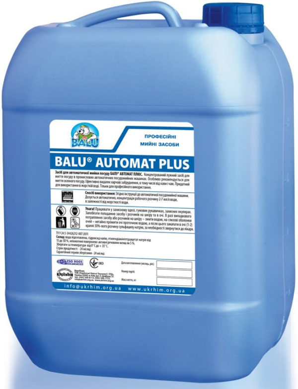 Средство для мытья посуды в авт.машинах BALU Automat Plus, 12 литров