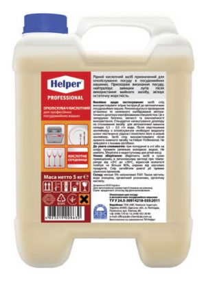 Средство для чистки после строительных работ Helper Professional, 5 литров