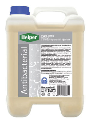 Мыло с антибактериальным эффектом Helper Professional, 5 литров
