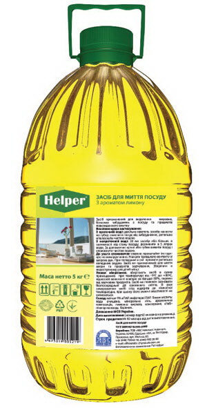 Средство для мытья посуды Helper Professional, 5 литров (лимон)