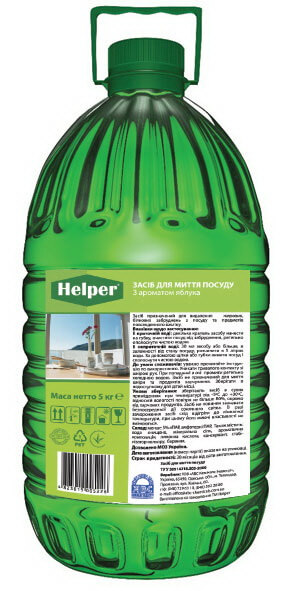 Средство для мытья посуды Helper Professional, 5 литров (яблоко)