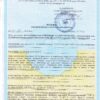 Дезинфицирующее средство для рук СЕПТОФАН ХД (антисептик), 5 литров (спиртосодержащее) 3788